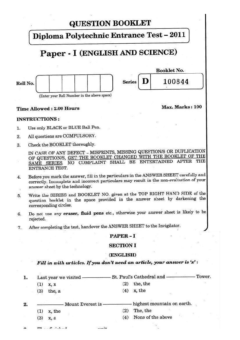 JK Diploma Polytechnic 2011 Question Paper - Page 1
