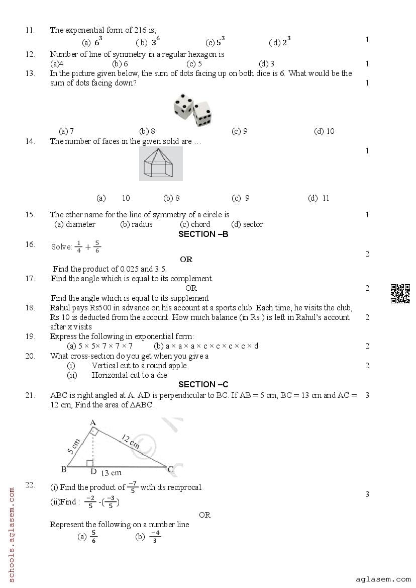 Class 7 Maths Question Paper 2024 PDF Download 7th Annual Exam class-7-maths-question-paper-2024-pdf-download-7th-annual-exam