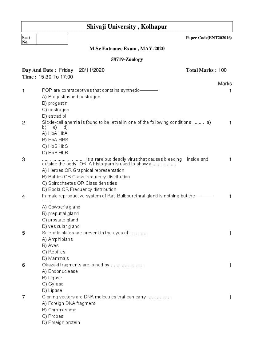 Shivaji University Entrance Exam 2020 Question Paper Zoology - Page 1