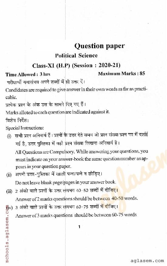 HP Board Class 11 Question Paper 2021 Political Science - Page 1