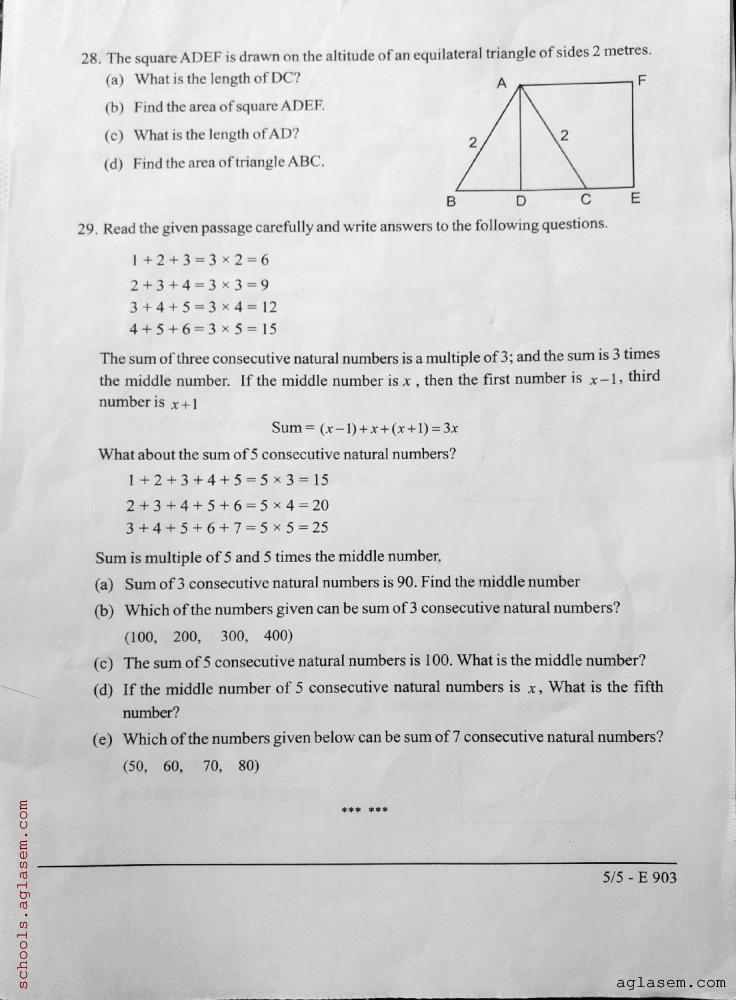 Class 9 Maths Onam Exam Question Paper 2024 (PDF) | Kerala Std 9 First ...