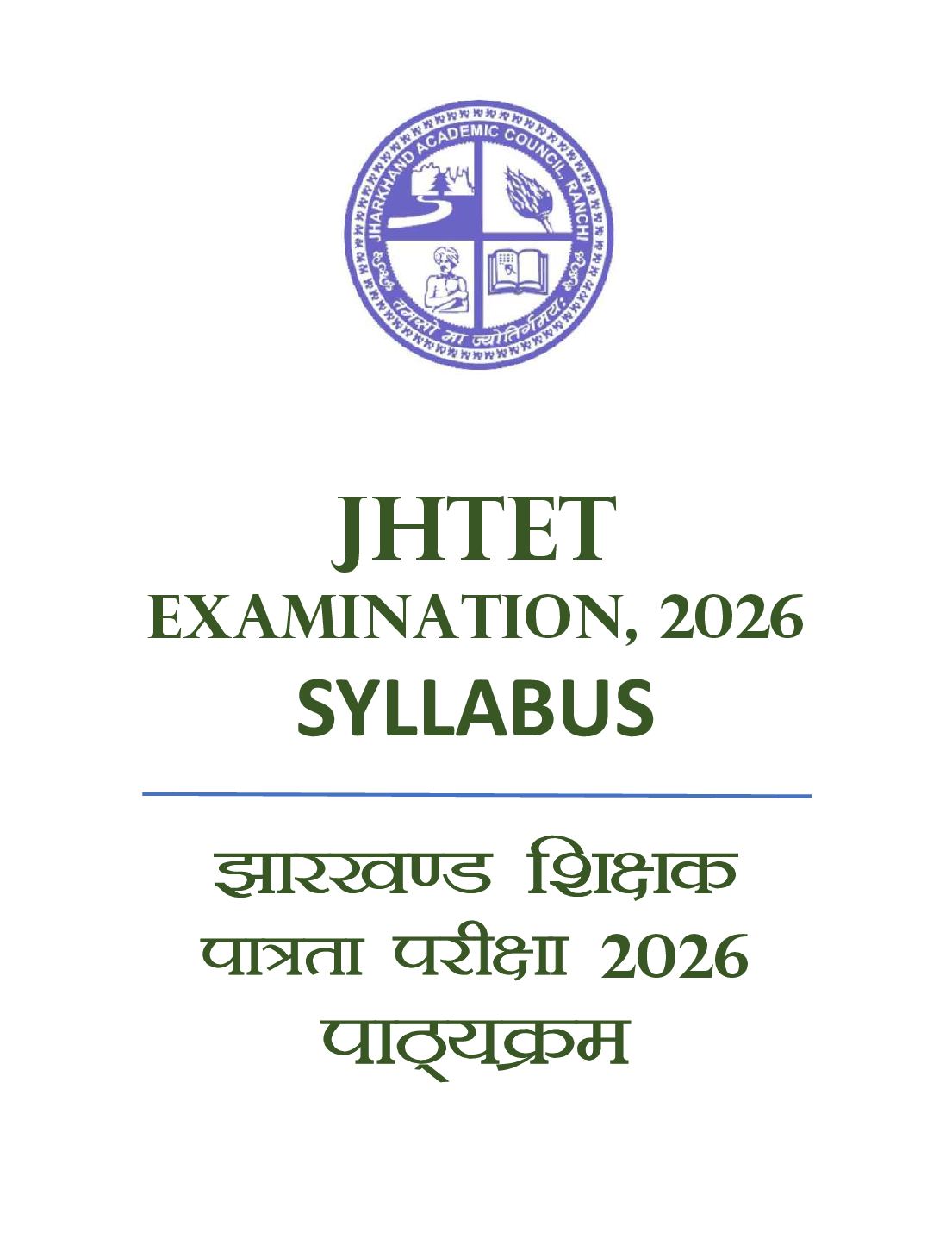 JHTET 2026 Syllabus - Page 1 of 35