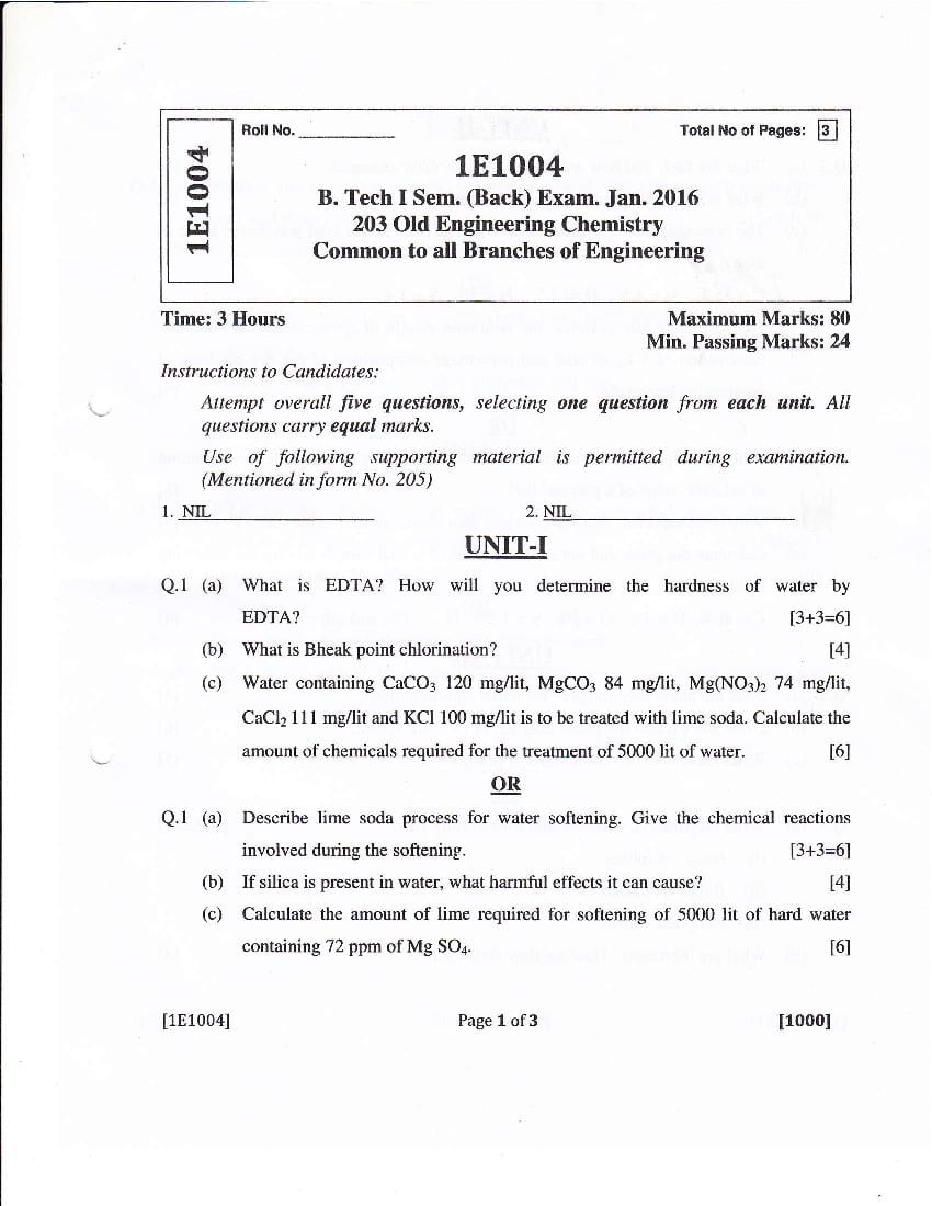 RTU 2016 Question Paper Semester I Old Engineering Chemistry - Page 1