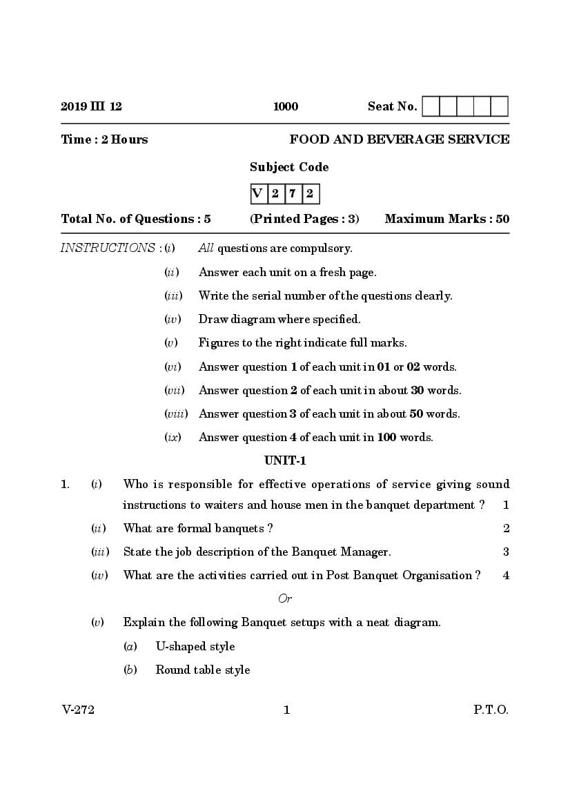 Goa Board Class 12 Question Paper Mar 2019 Food and Beverage Service - Page 1