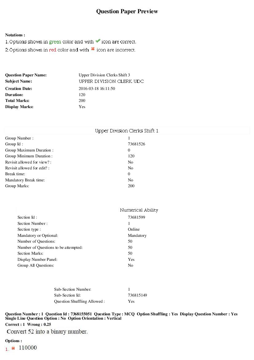 ESIC UDC Previous Year Question Paper - 3 - Page 1