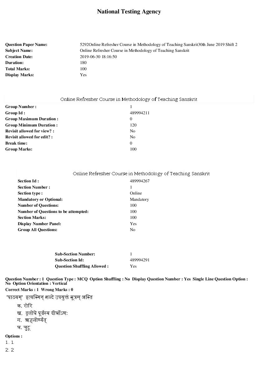 ARPIT 2019 Question Paper for Online Refresher Course in Methodology of Teaching Sanskrit Shift 2 - Page 1 of 30