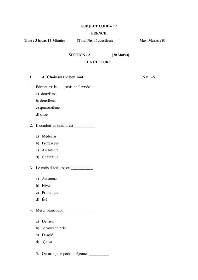 Karnataka 1st PUC Model Question Paper 2023 for French - Page 1