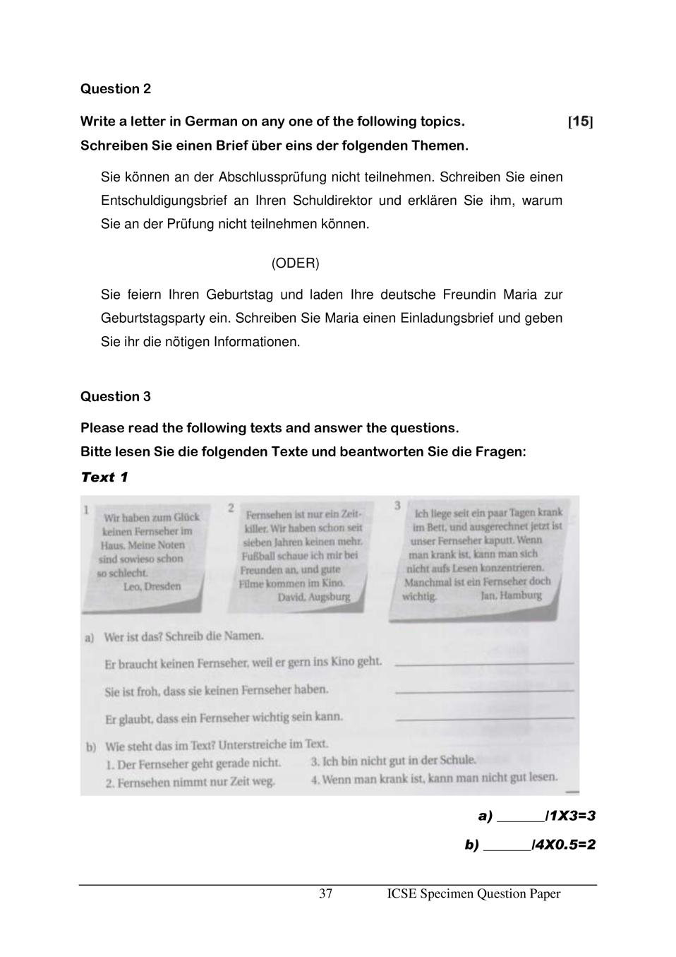 ICSE Class 10 Sample Paper 2020 – German (Group 1) | AglaSem Schools