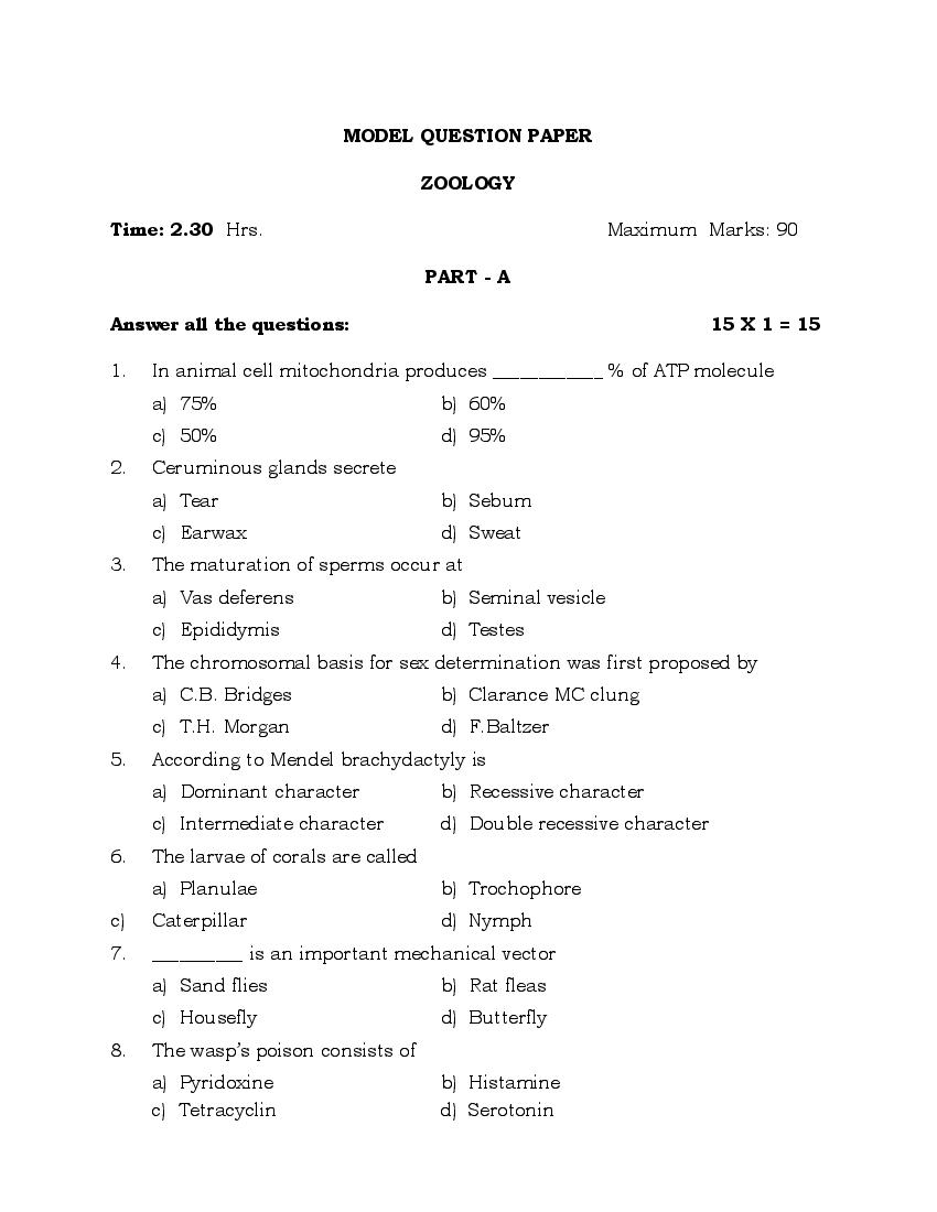 TN 11th Model Question Paper Zoology - Page 1