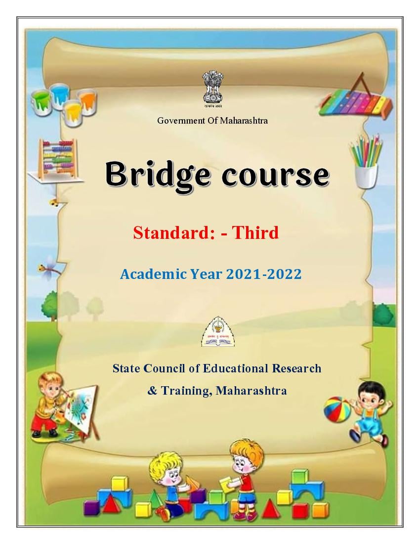 Maharashtra Bridge Course for Class 3 Maths - Page 1
