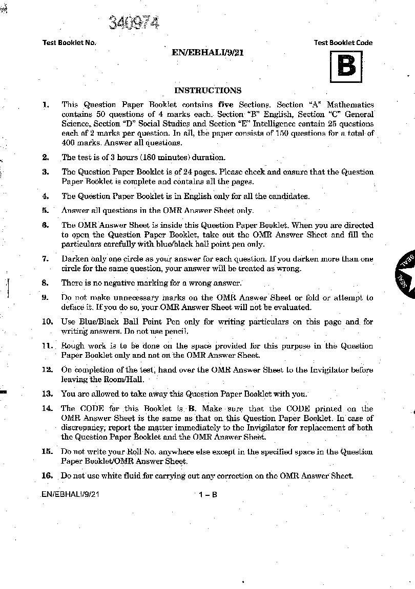 AISSEE 2021 Question Paper Class 9 Set B - Page 1