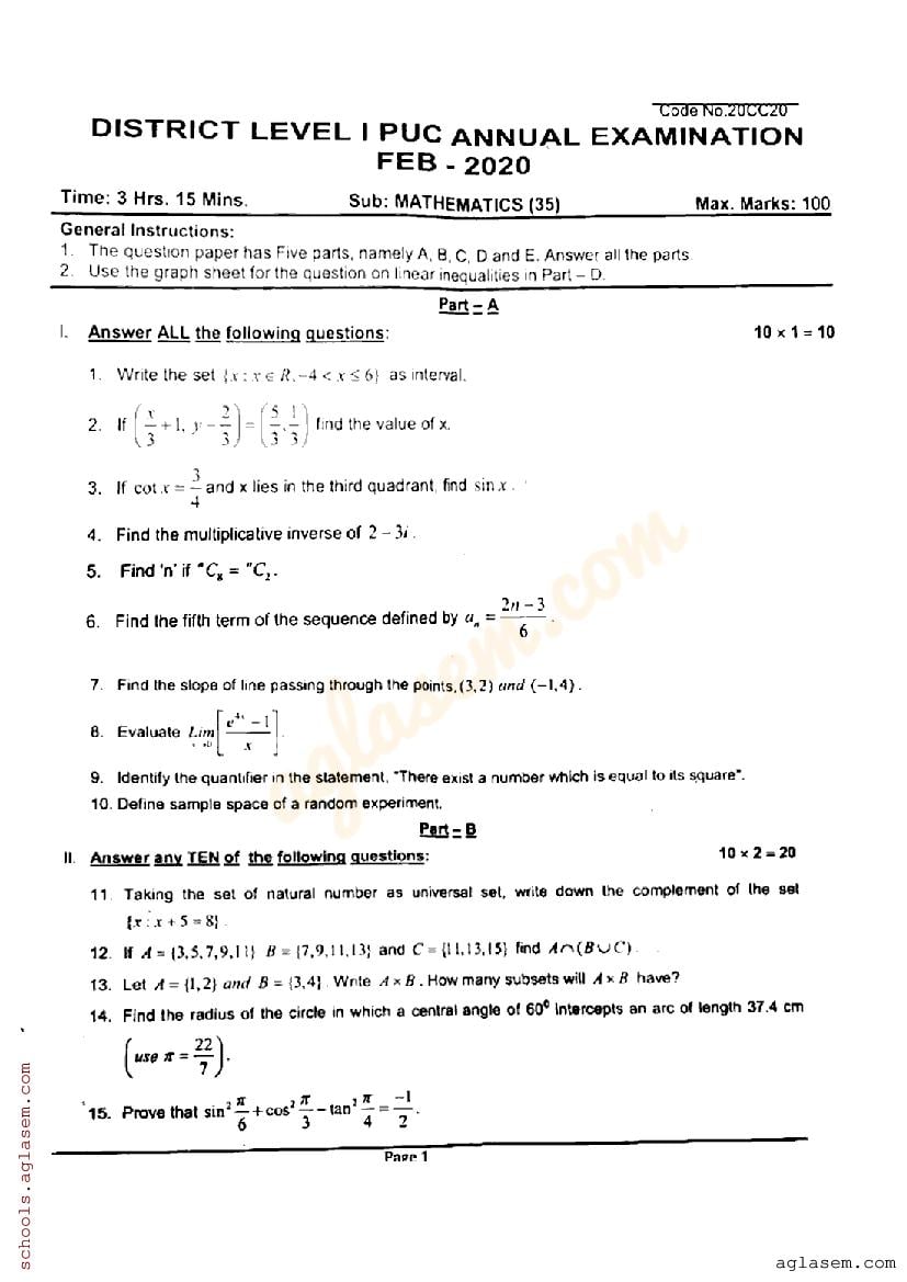 class 11 maths question paper 2023 pdf karnataka