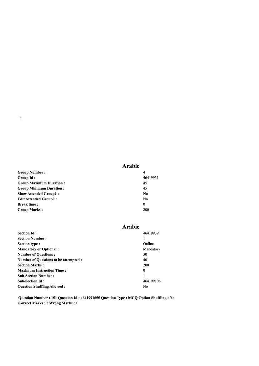 CUET Arabic Question Paper PDF (2022, 2024) with Answer Key