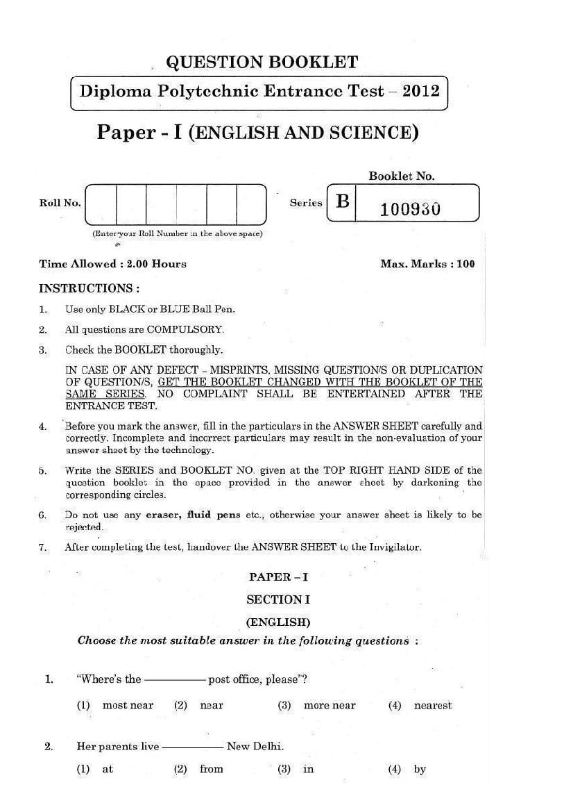 JK Diploma Polytechnic 2012 Question Paper - Page 1