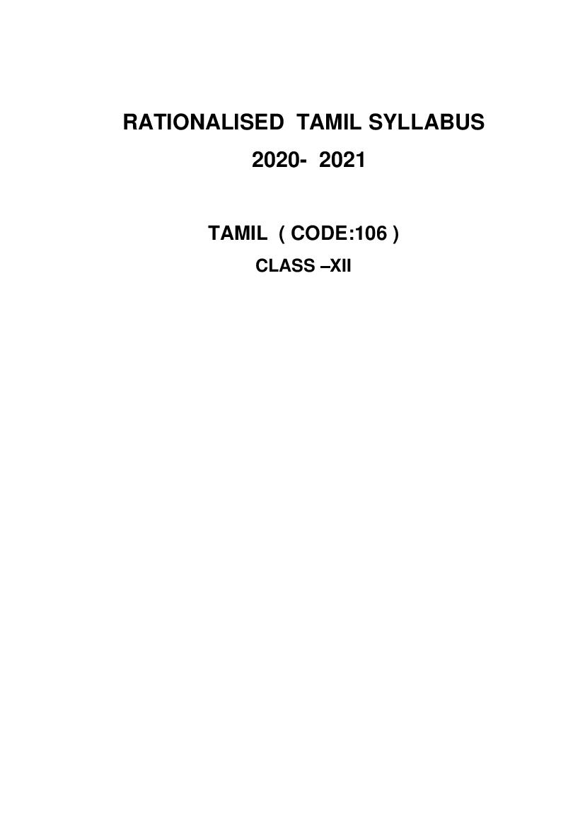 CBSE Class 12 Tamil Syllabus 2020-21 - Page 1