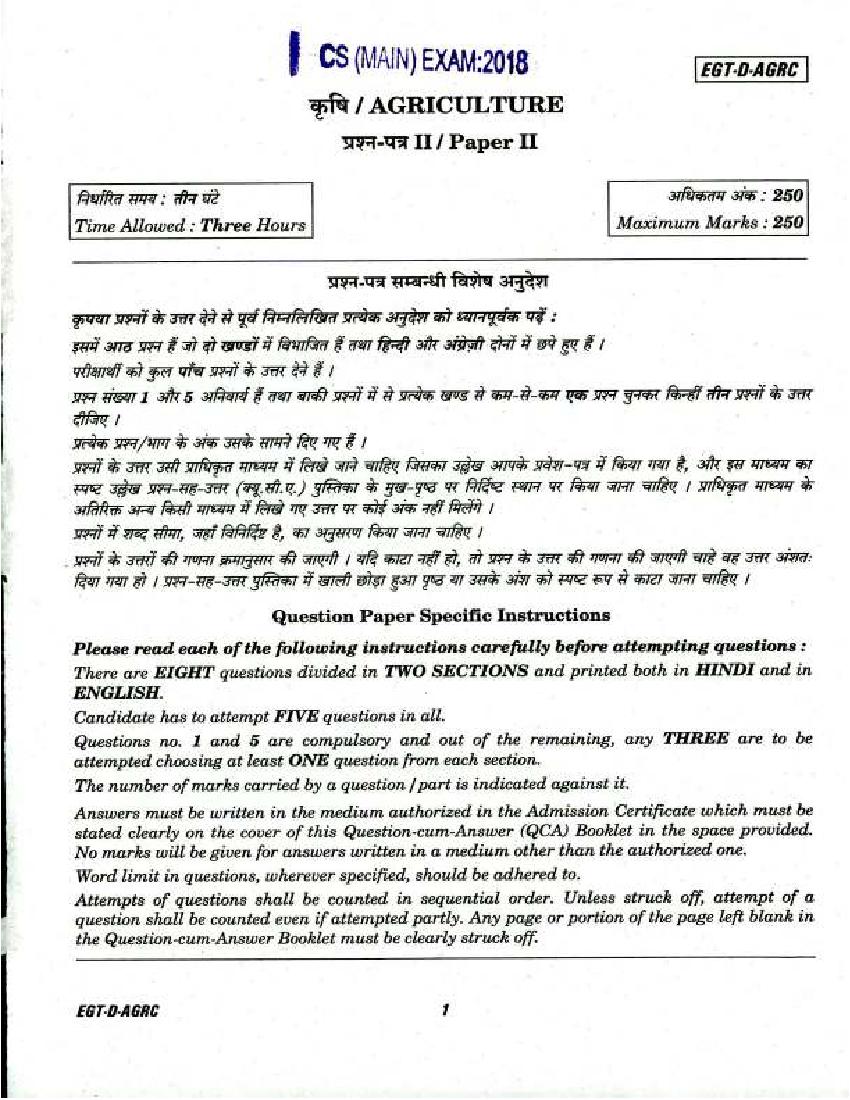 UPSC IAS 2018 Question Paper for Agriculture Paper - II (Optional) - Page 1