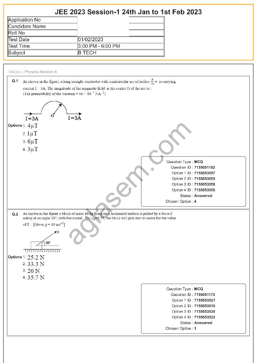 JEE Main 2023 Question Paper - 01 Feb Shift 2 - Page 1