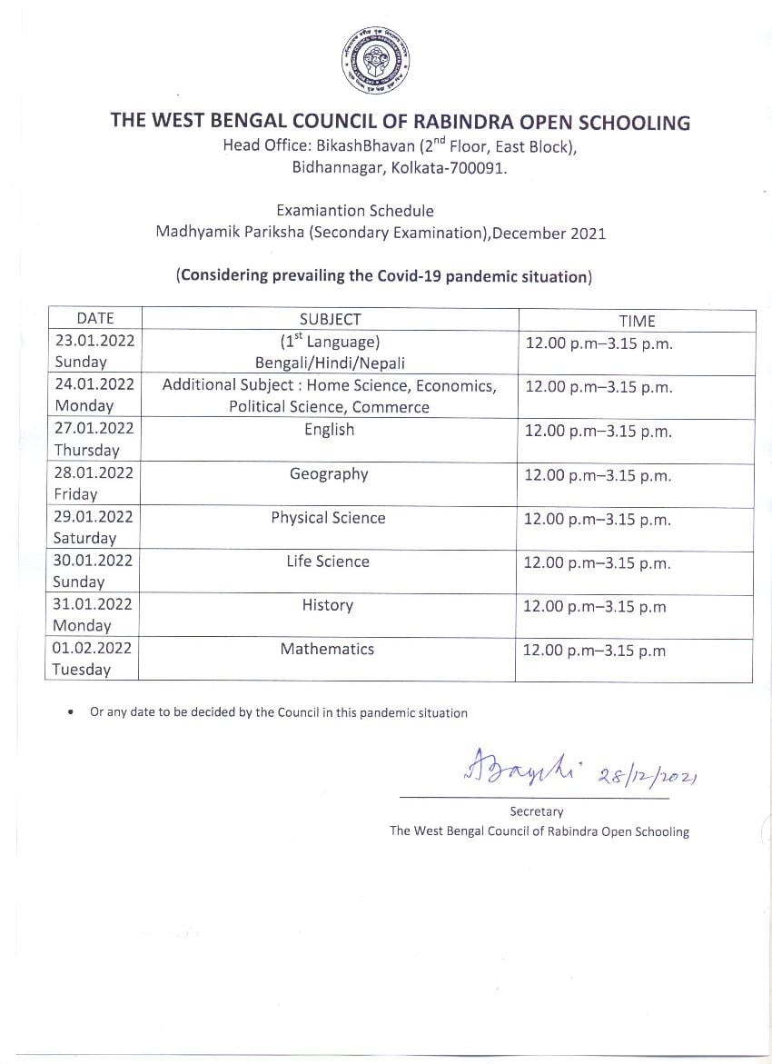 Rabindra Open Schooling Madhyamik 2021 Routine for December Exam - Page 1