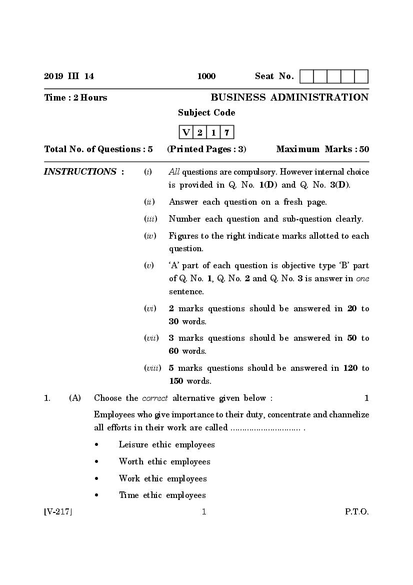 Goa Board Class 12 Question Paper Mar 2019 Business Administration - Page 1