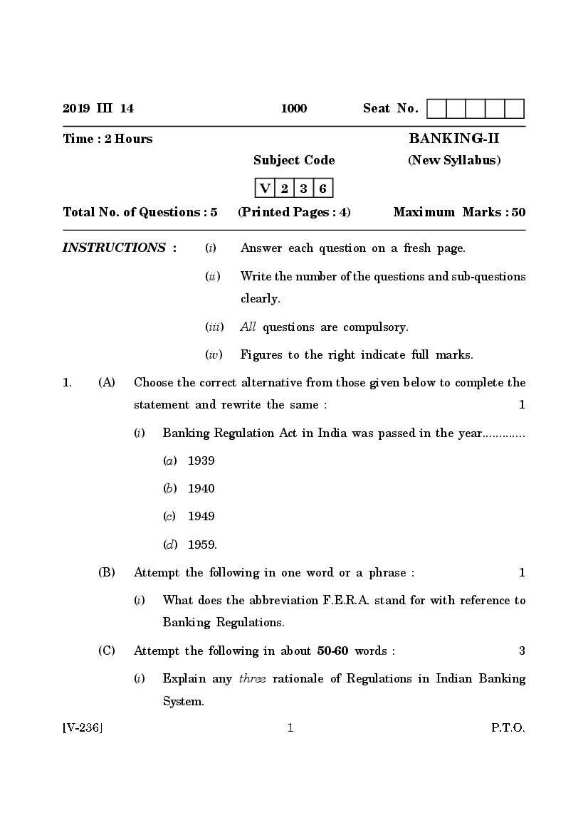 Goa Board Class 12 Question Paper Mar 2019 Banking II _New Syllabus_ - Page 1