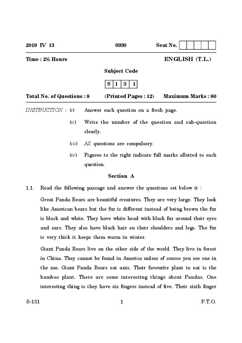Goa Board Class 10 Question Paper Mar 2019 English T.L. - Page 1