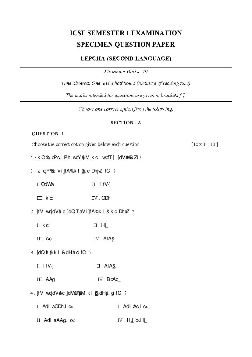 ICSE Class 10 Specimen Paper 2022  Lepcha Semester 1 - Page 1
