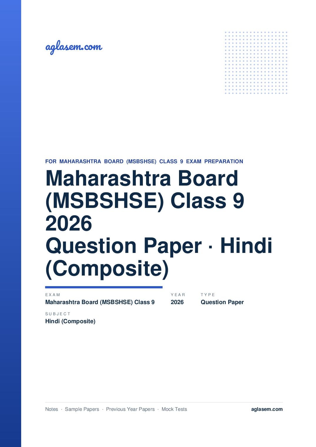 MH 9th Question Paper 2026 Hindi (Composite) - Page 1 of 6