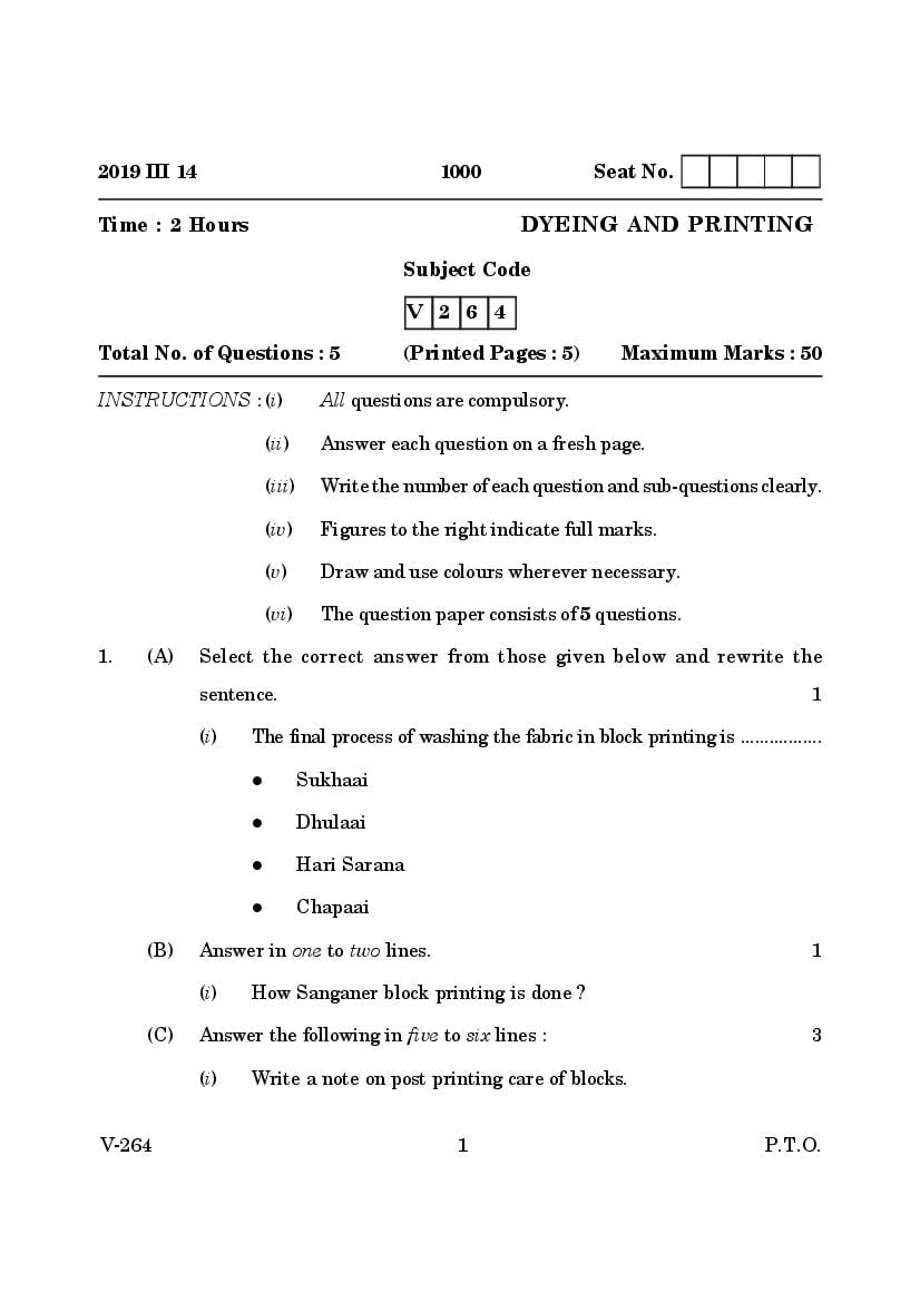 Goa Board Class 12 Question Paper Mar 2019 Dyeing and Printing - Page 1