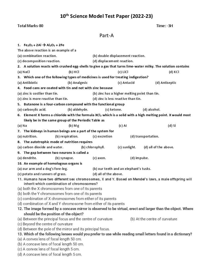 PSEB 10th Model Test Paper 2023 Science - Page 1