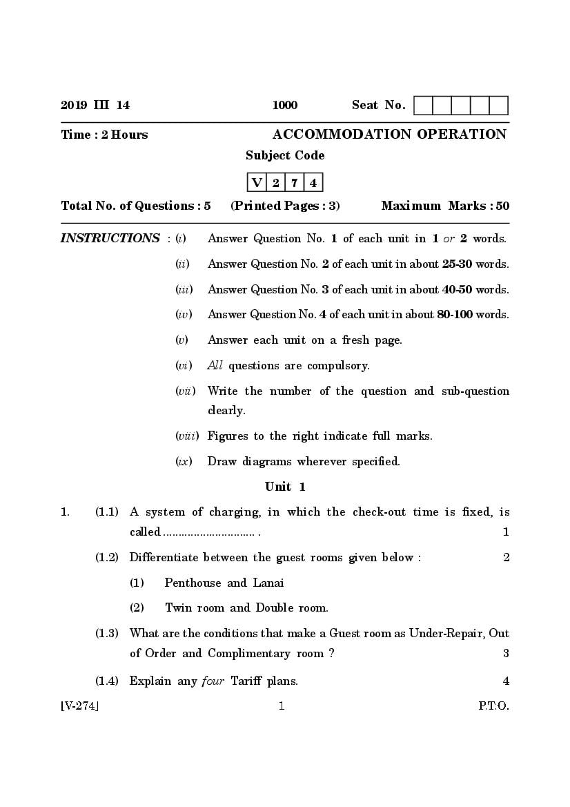Goa Board Class 12 Question Paper Mar 2019 Accommodation Operation - Page 1