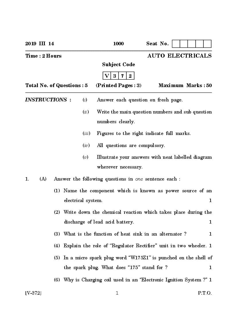 Goa Board Class 12 Question Paper Mar 2019 Auto Electricals - Page 1
