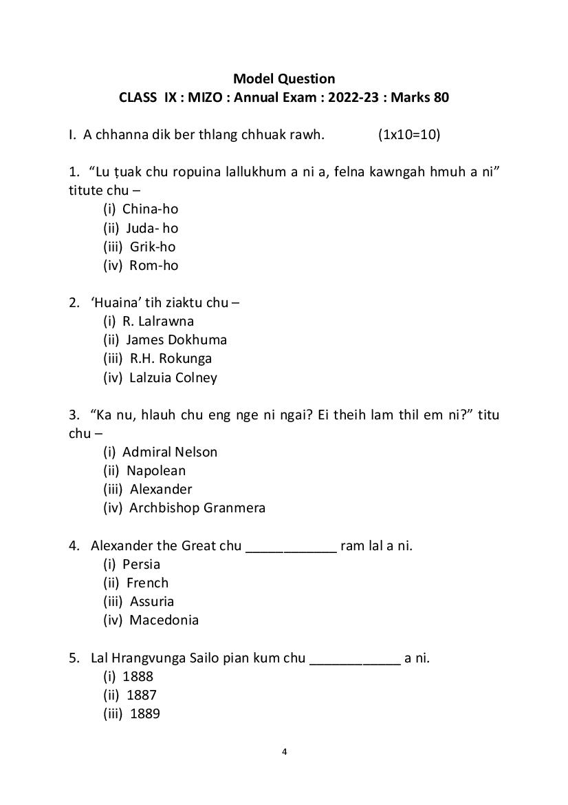 TBSE Class 9 Sample Paper 2023 Mizo
