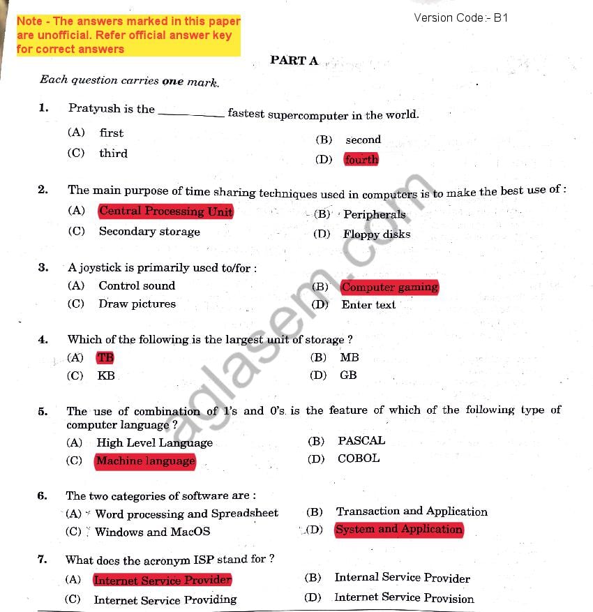 Karnataka PGCET 2023 Question Paper MCA - Page 1