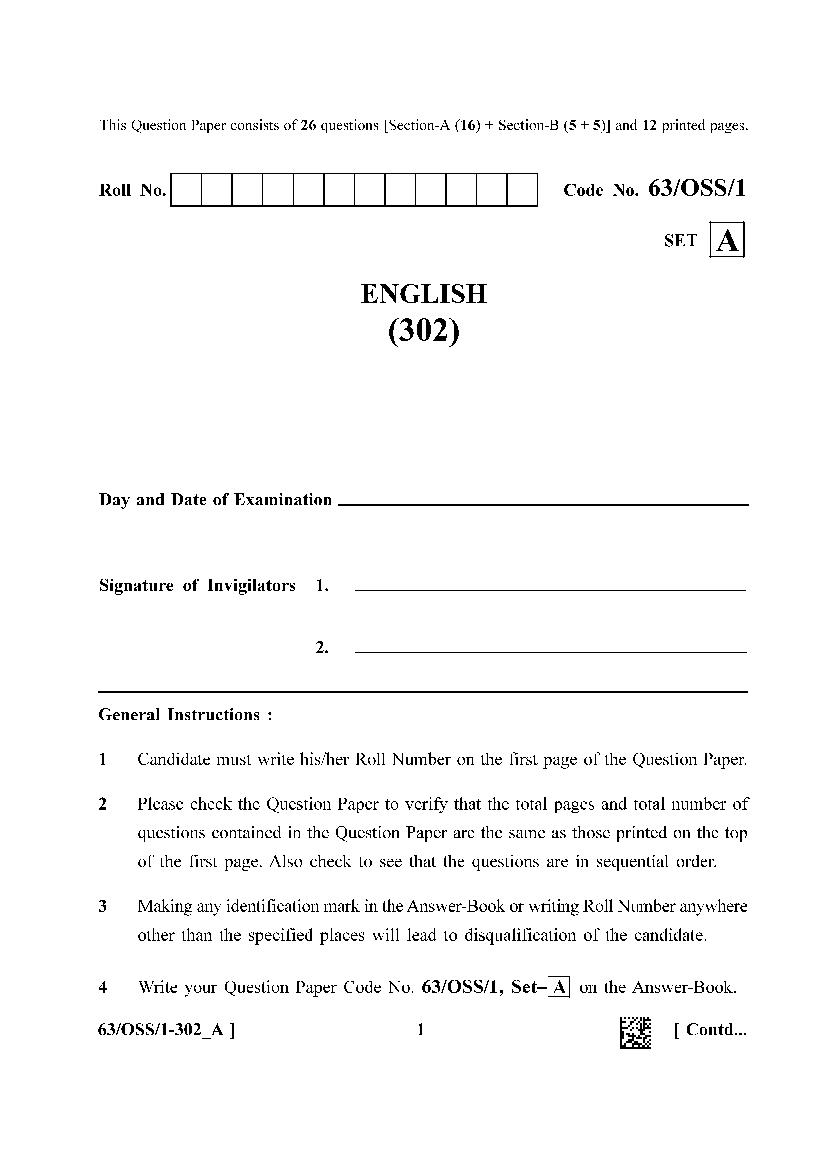 NIOS Class 12 Question Paper 2022 (Apr) English - Page 1