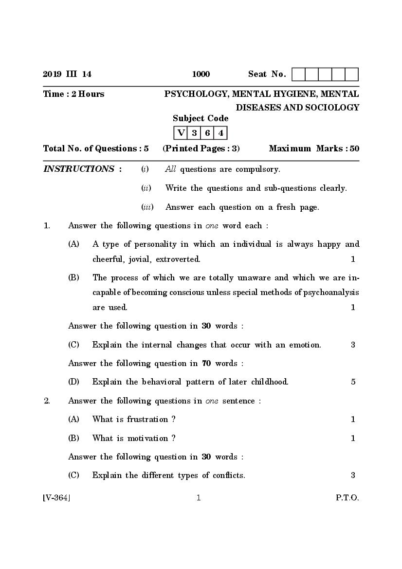 Goa Board Class 12 Question Paper Mar 2019 Psychology, Mental Hygiene, Mental Diseases and Sociology - Page 1