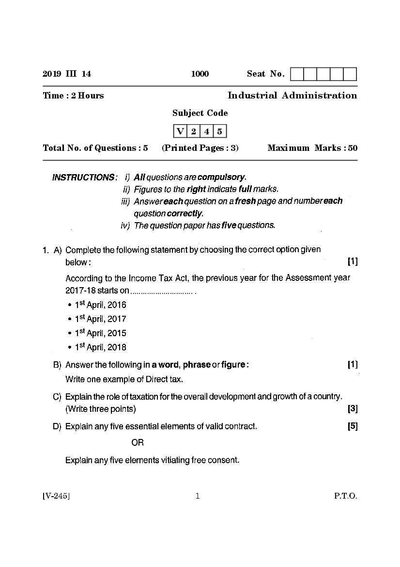 Goa Board Class 12 Question Paper Mar 2019 Industrial Administration - Page 1