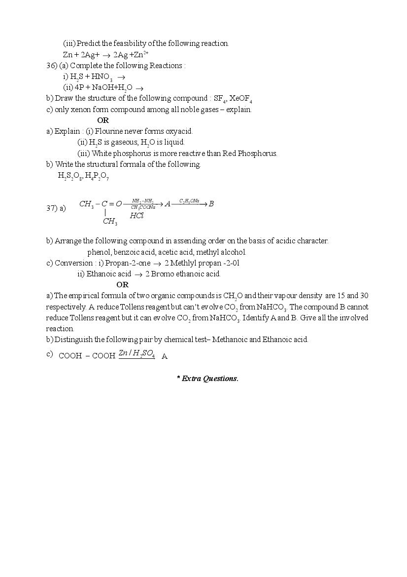 TBSE Class 12 Model Question Paper 2021 for Chemistry – Download Sample ...
