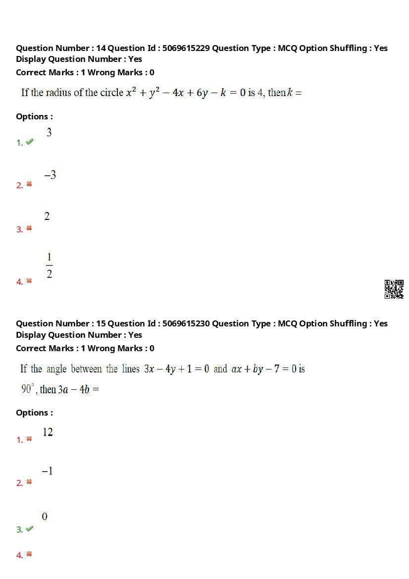 TS ECET 2025 Question Paper PDF with Answer Key (11 Papers)