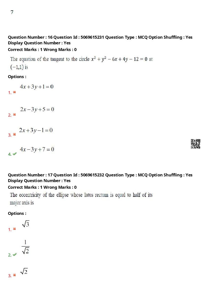 TS ECET 2025 Question Paper PDF with Answer Key (11 Papers)