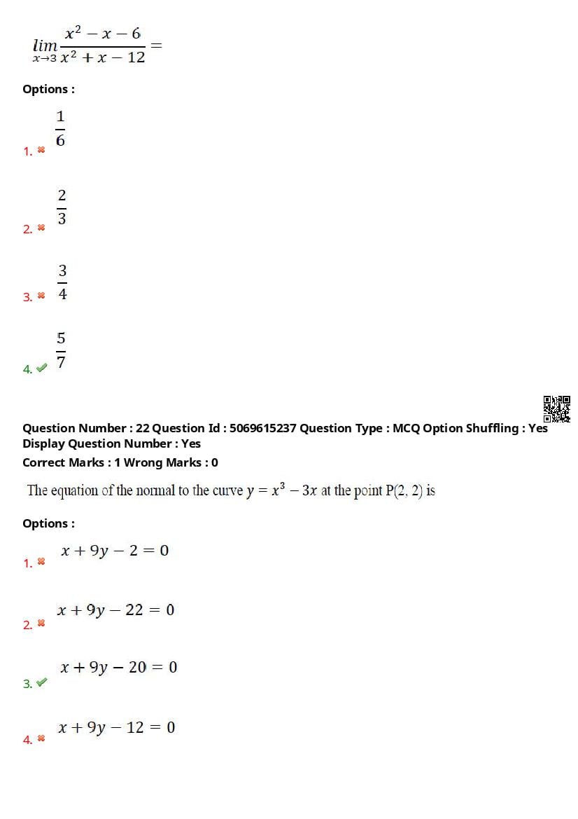 TS ECET 2025 Question Paper PDF with Answer Key (11 Papers)