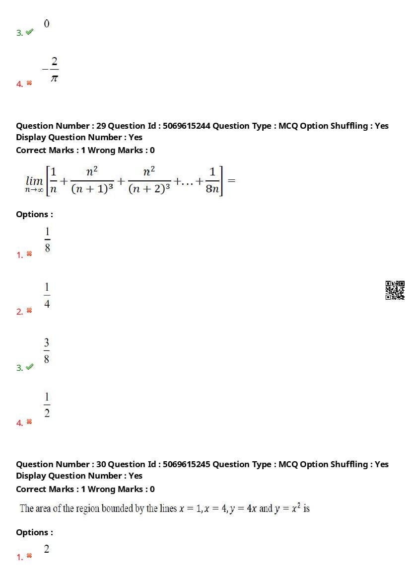 TS ECET 2025 Question Paper PDF with Answer Key (11 Papers)