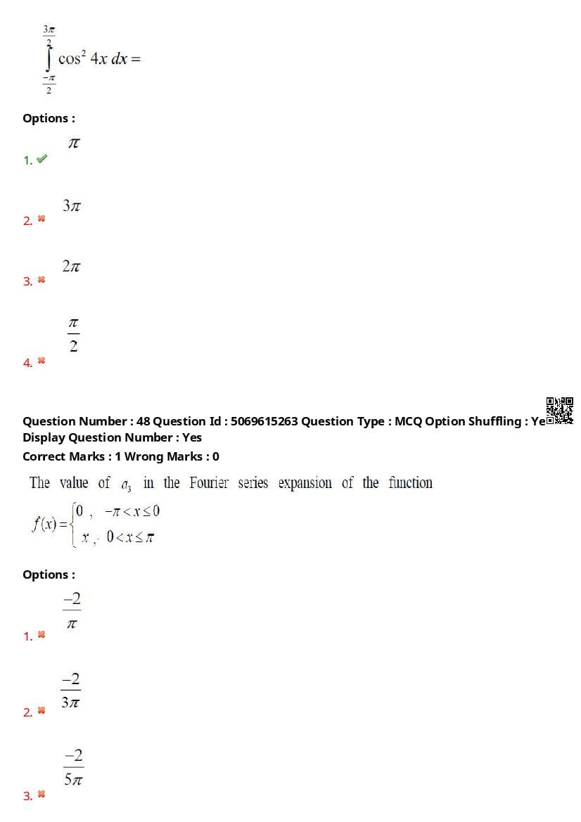 TS ECET 2025 Question Paper PDF with Answer Key (11 Papers)