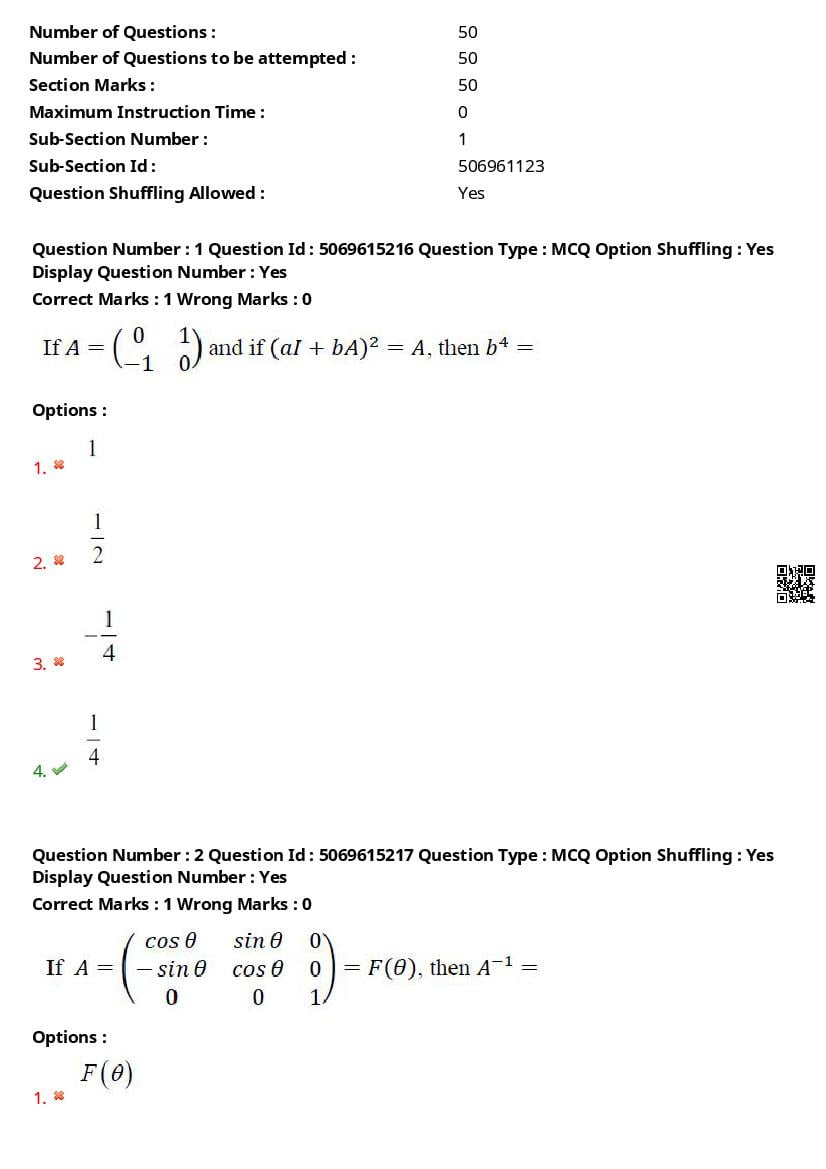 TS ECET 2025 Question Paper PDF with Answer Key (11 Papers)