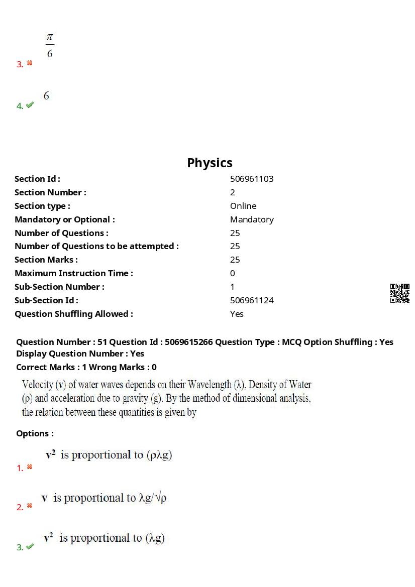 TS ECET 2025 Question Paper PDF with Answer Key (11 Papers)