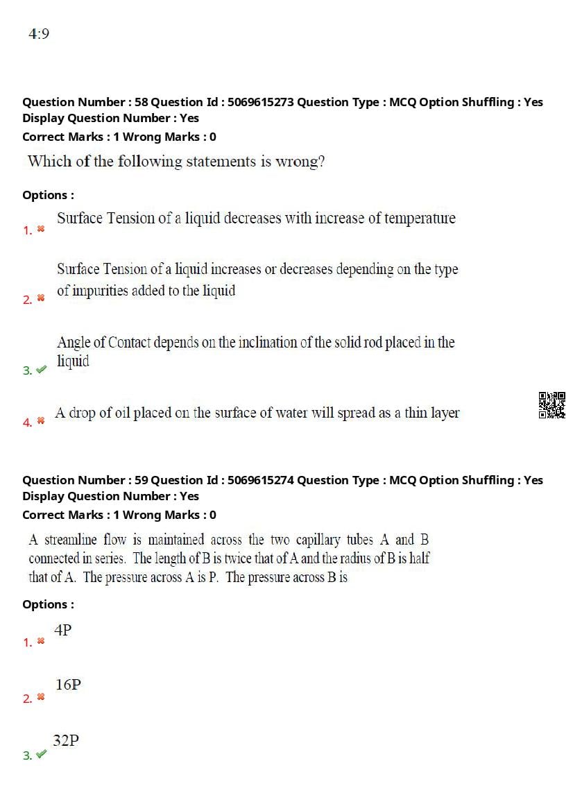 TS ECET 2025 Question Paper PDF with Answer Key (11 Papers)