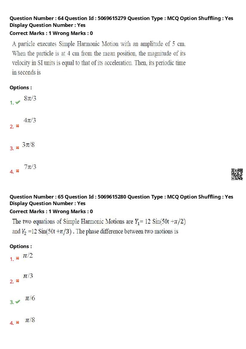 TS ECET 2025 Question Paper PDF with Answer Key (11 Papers)