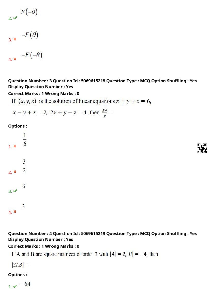 TS ECET 2025 Question Paper PDF with Answer Key (11 Papers)