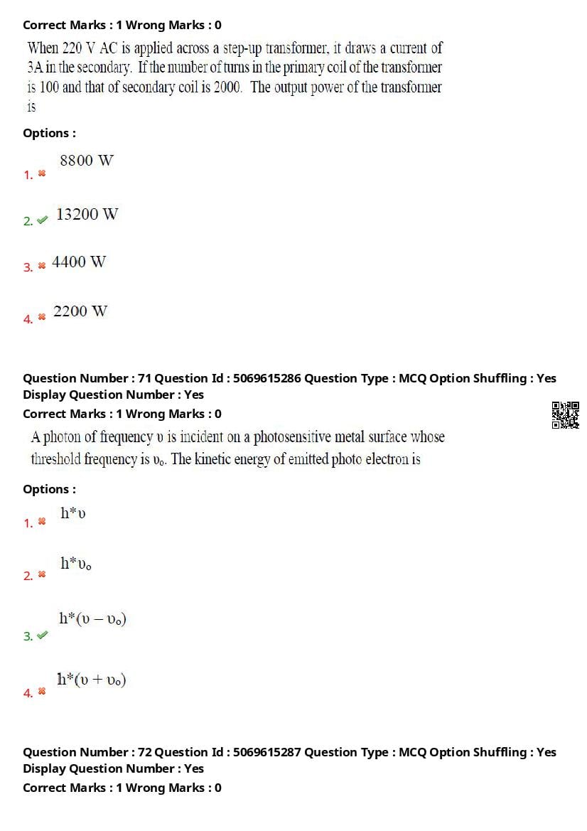 TS ECET 2025 Question Paper PDF with Answer Key (11 Papers)
