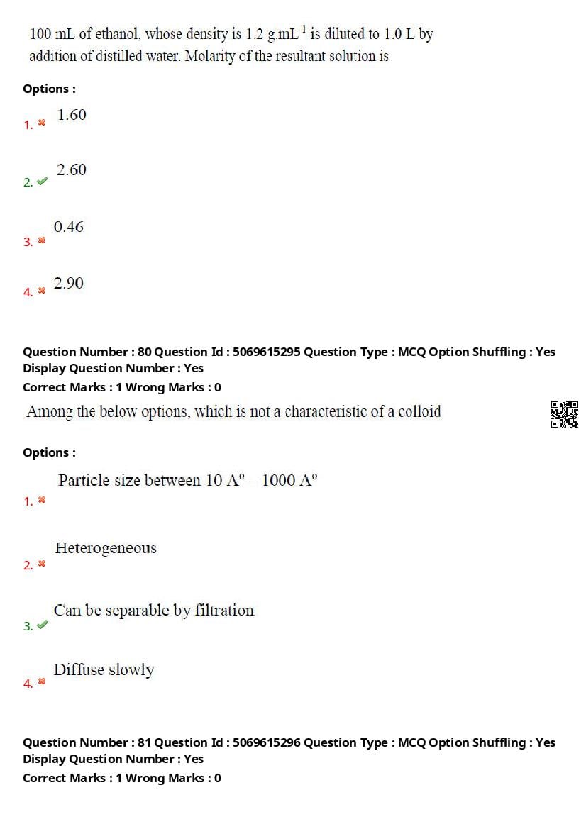 TS ECET 2025 Question Paper PDF with Answer Key (11 Papers)