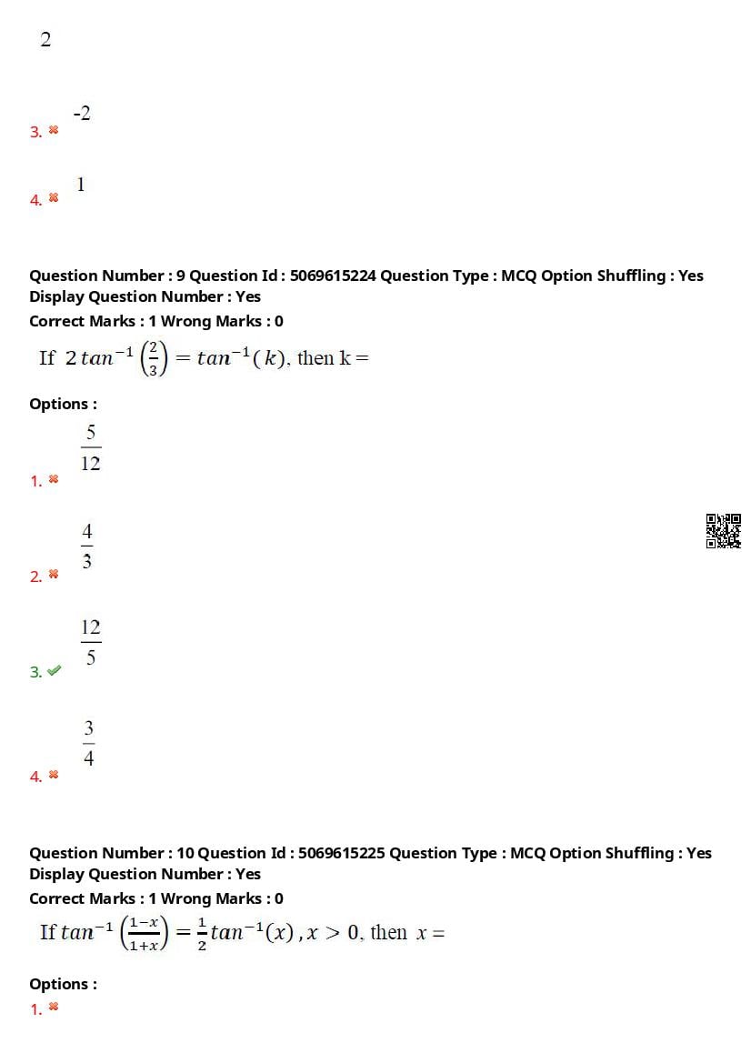 TS ECET 2025 Question Paper PDF with Answer Key (11 Papers)